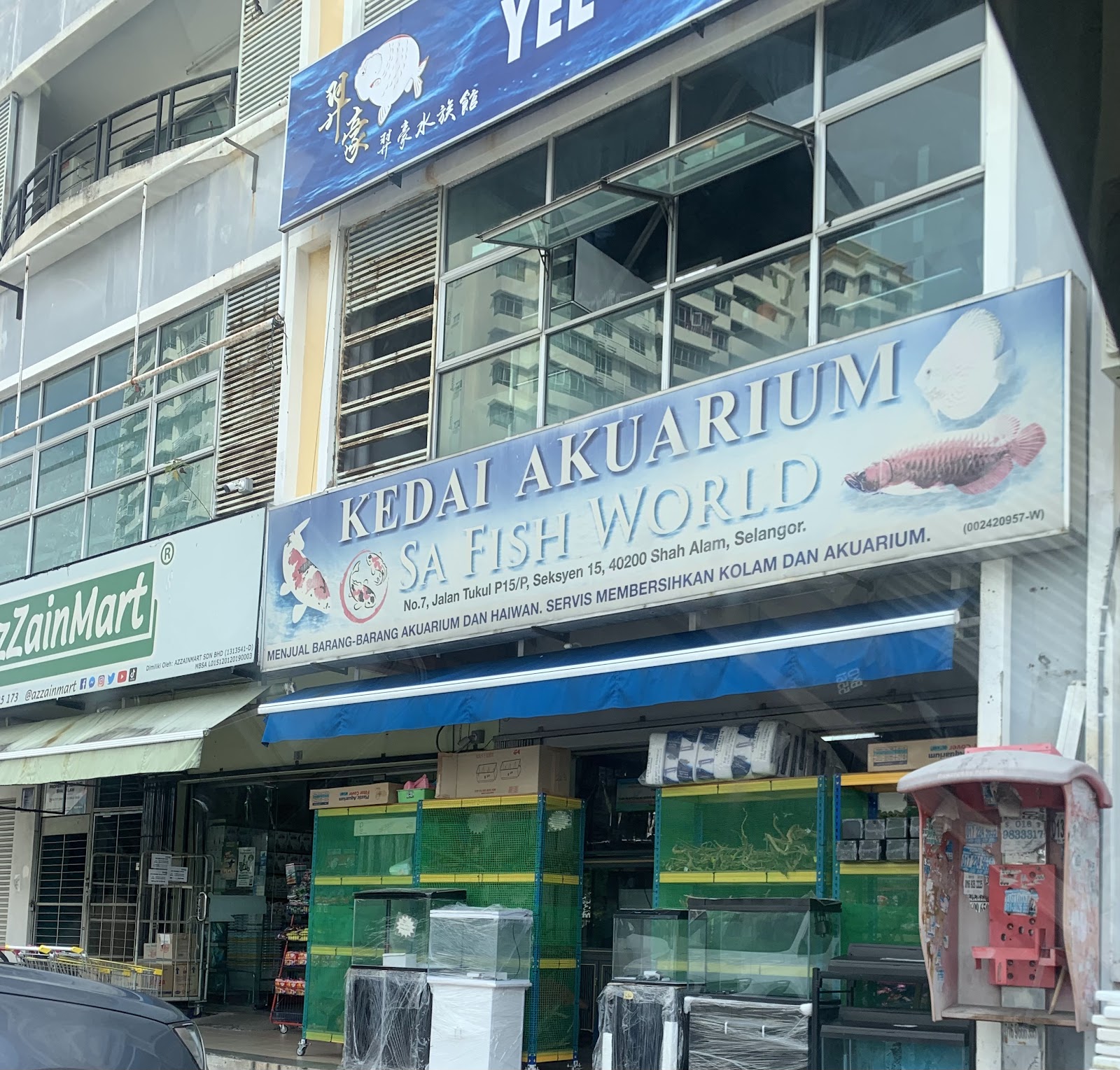SA Fish World (Aquatic Shop Shah Alam) 4