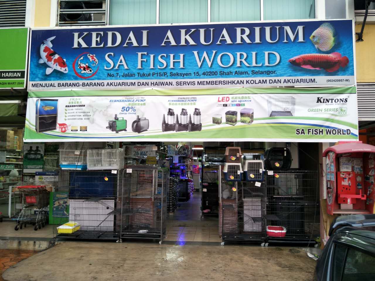 SA Fish World (Aquatic Shop Shah Alam) 5